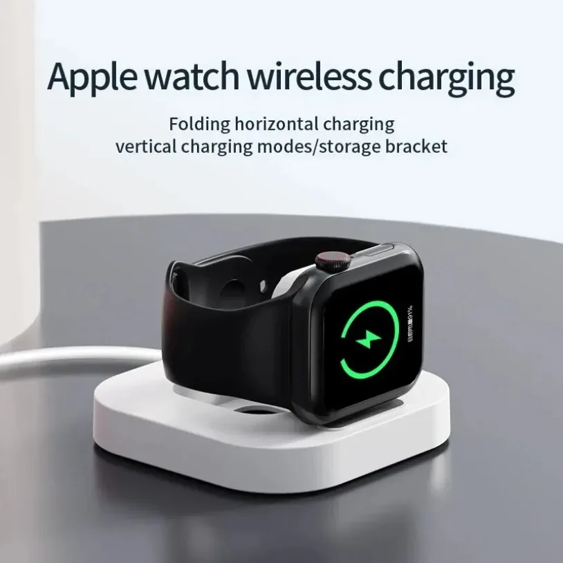 애플 워치 시리즈 IWatch S8 Ultra 7 6 5 4용 휴대용 고속 충전 베이스 브래킷 마그네틱 무선 시계 충전 스테이션 도크 썸네일 4