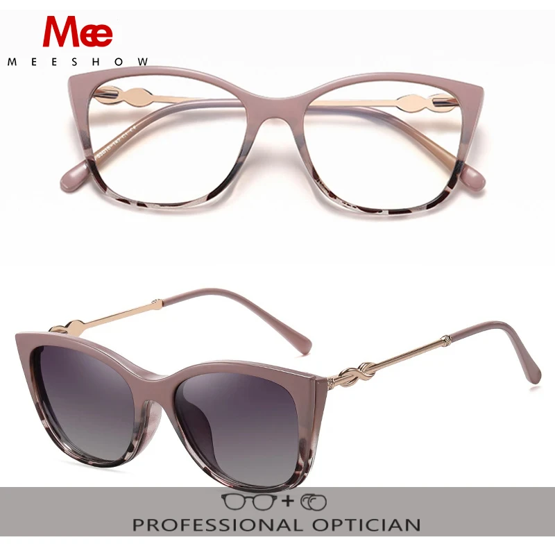 MEESHOW Women Magnet Clip Prescription Myopia Glasses Ladys Driving Polarized Sunglasses Anti Blue Light Progressive Eyeglasses