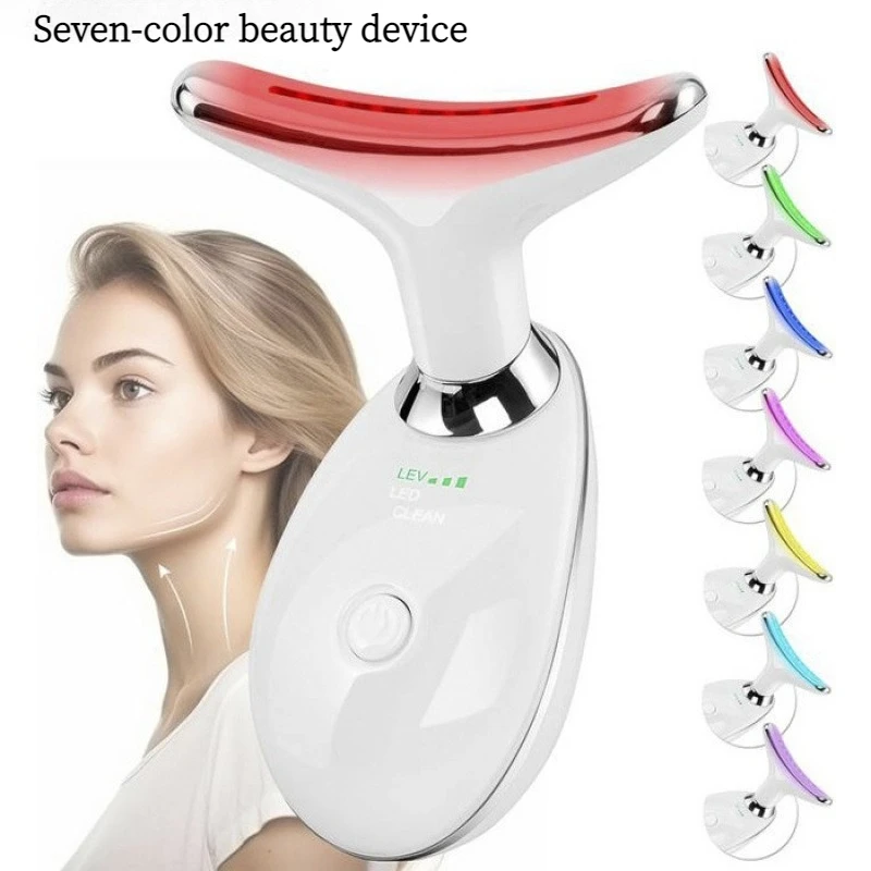 

7-color Anti-Wrinkle Facial Massager Neck and Facial Beauty Device Skin Firming Facial Lifting Device Helps Reduce Double Chin