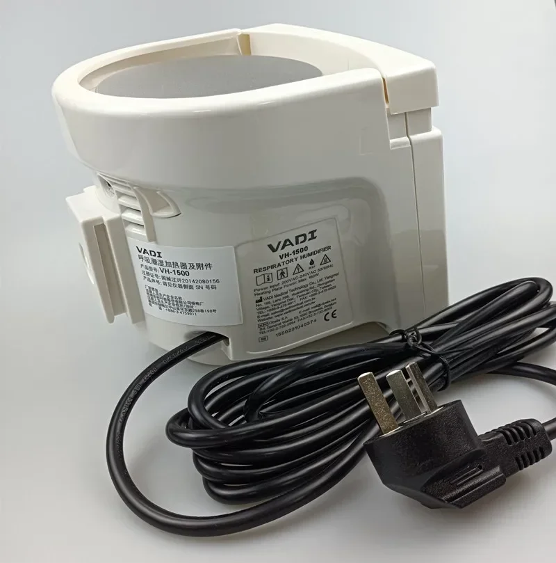 VH1500 humidifier, invasive non-invasive respirator universal, heating humidifier humidifier VADI