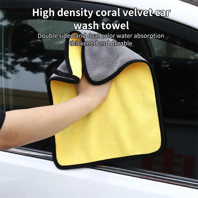 1 PCS kitchen accessories Car Cleaning Towel Home Kitchen Bath Cleaning Quick Water Absorption Towel Outdoor Special Baijie Pad