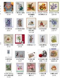 Gold Collection Lovely Counted Cross Stitch Kit Nimue Nium Le Charabosse A kitten playing with wool (color) 31-29
