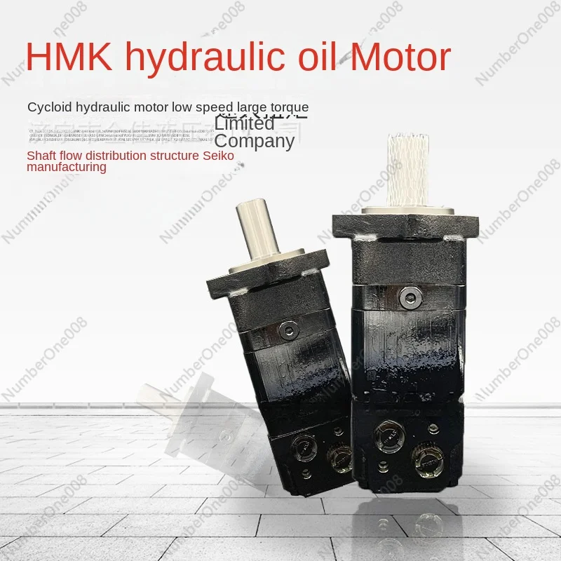 Cycloid Hydraulic Motor Directly From The Manufacturer HMK/4K/OMK Rotary Drilling Rig Low Speed Large Torque Hydraulic Motor