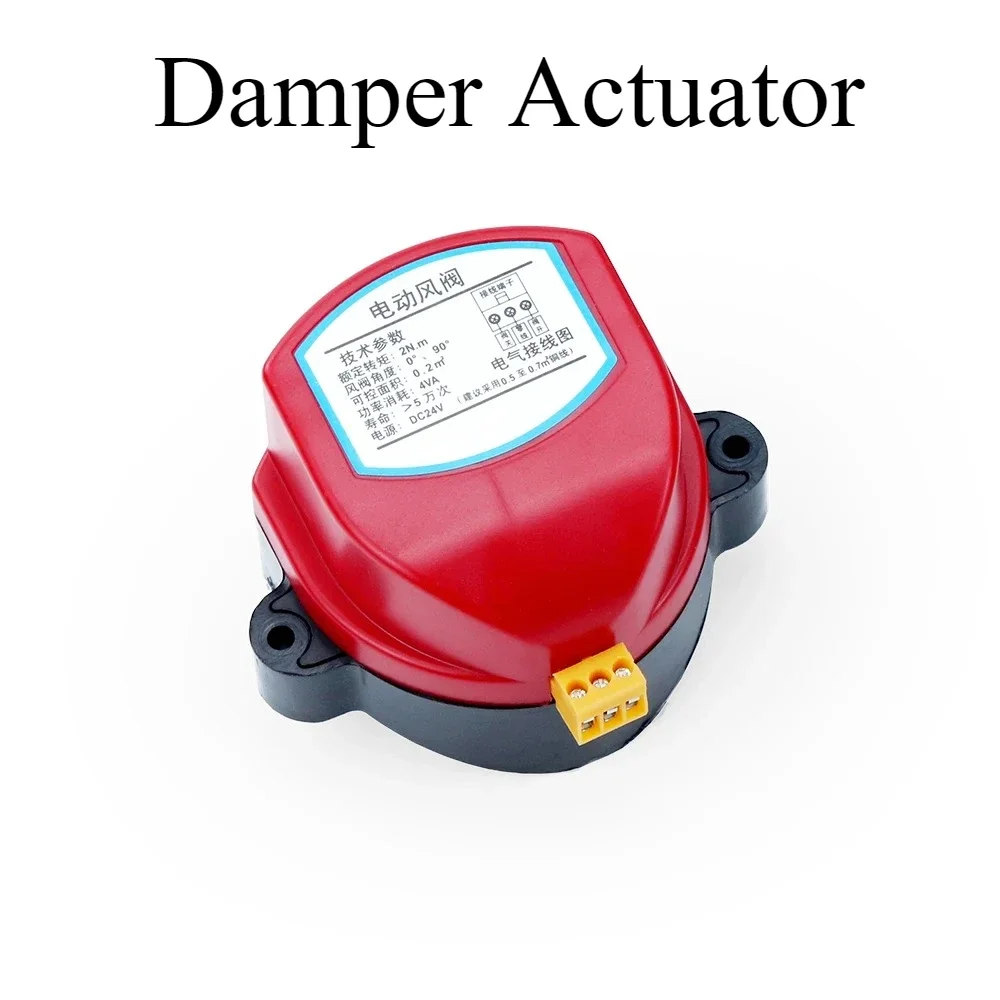 HVAC Electric Damper Actuator 24V/220V - Motorized Valve Controller for Ventilation & Air Flow Regulation