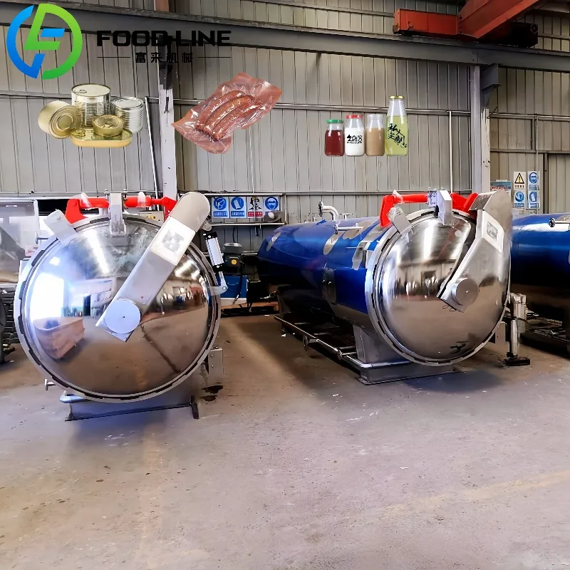 육류 살균기 워터 배스 살균기 오토클레이브 시스템 레토르트 파우치