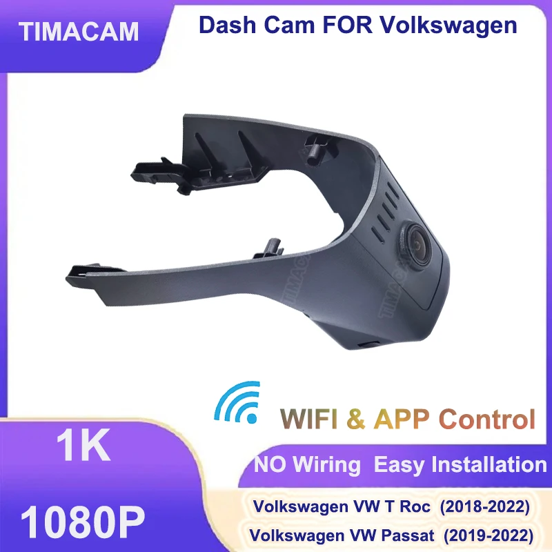 TIMACAM for Volkswagen Touareg Passat T Roc 2018 2019 2020 2021 2022 Camera DVR HD 1080P Wifi Plug and Play Video Recorder