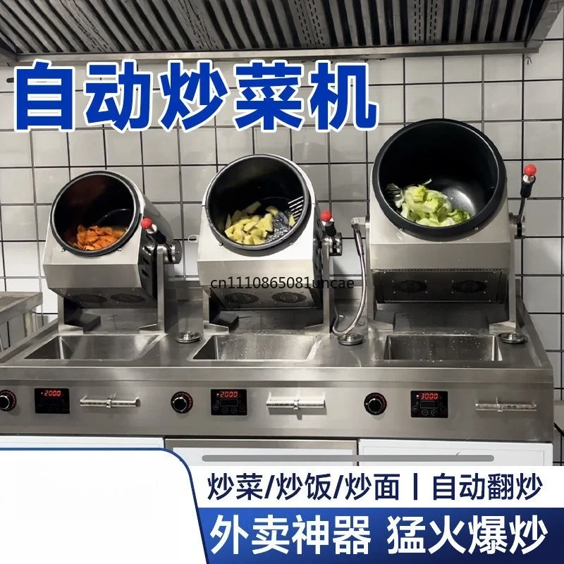 Commercial Tabletop Automatic Cooking Machine Smart Roller Cooking Robot For Fast Food Fried Rice Noodles