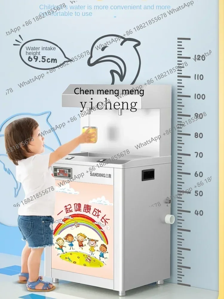 

Новое поступление, коммерческий диспенсер для прямой питьевой воды, фильтр большой емкости, школьный водонагреватель, бойлер для воды с температурой кампуса