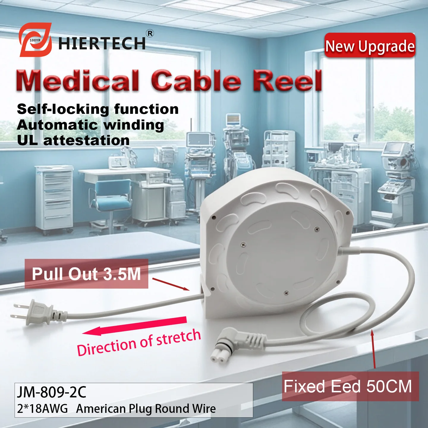 

Катушка шнура питания из импортного материала для ПК Hiertech, оснащенная самоблокирующимся устройством, 2 ядра, 18Awg, вилка стандарта США, используется для медицинского оборудования