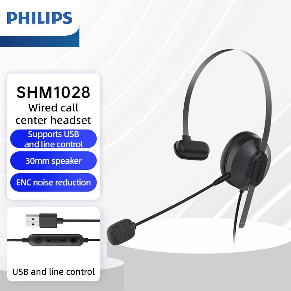 

Проводные наушники Philips SHM1018/SHM1028 с микрофоном, 3,5 мм/USB, регулируемая гарнитура, шумоподавление ENC, для продаж и обслуживания клиентов