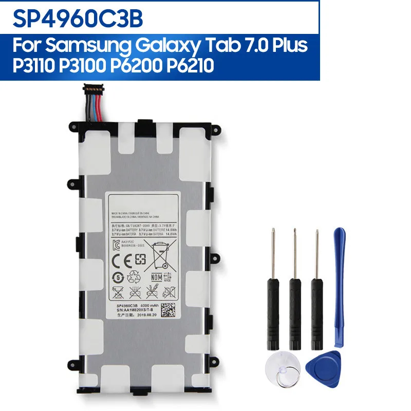 

NEW Replacement Tablet Battery SP4960C3B For Samsung GALAXY Tab 7.0 Plus P3110 P3100 P6200 P6210 4000mAh