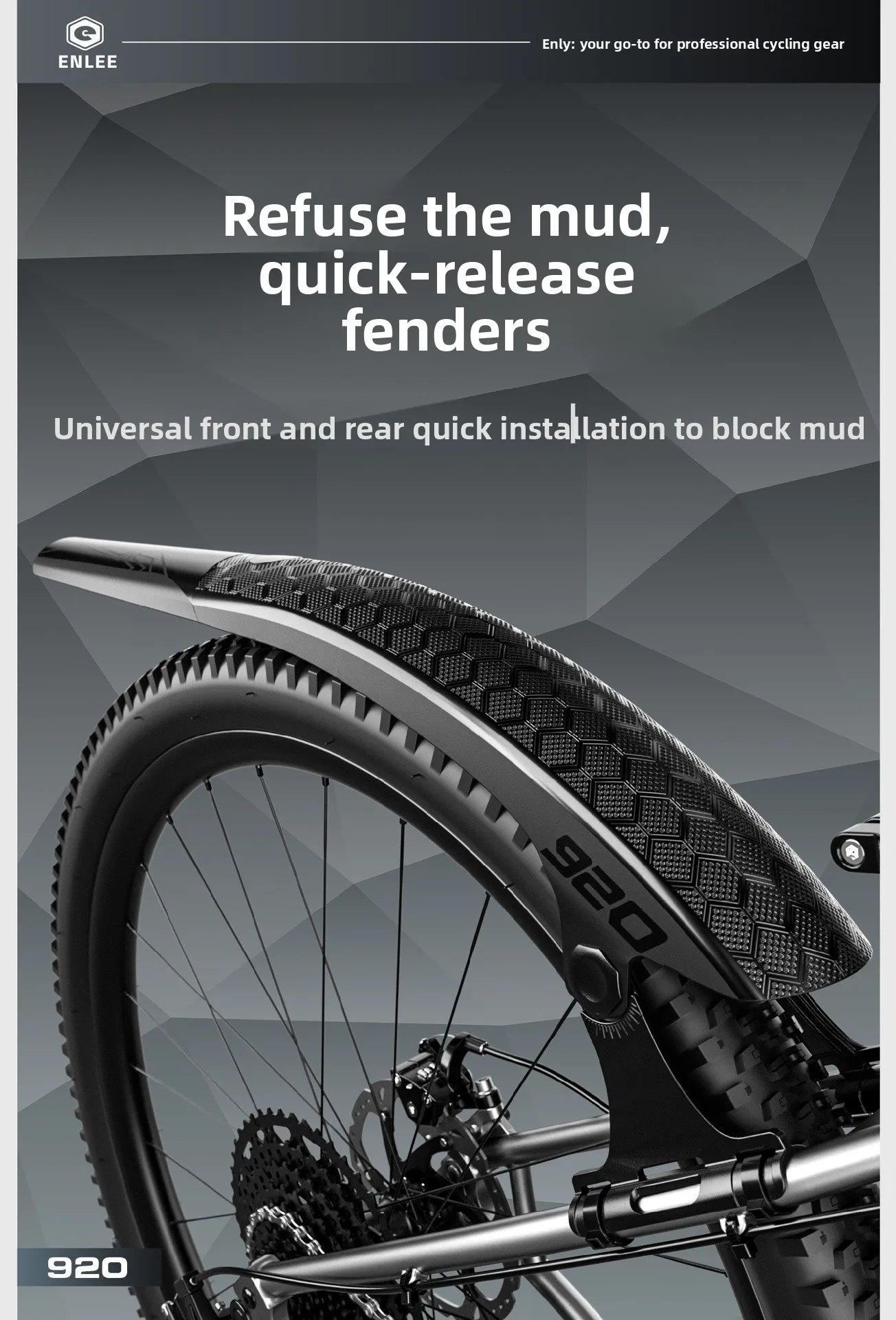 

Специальный удлиненный и расширенный брызговик ENLEE для горного велосипеда, для даунхилла, с функцией быстрого снятия, регулируемый.