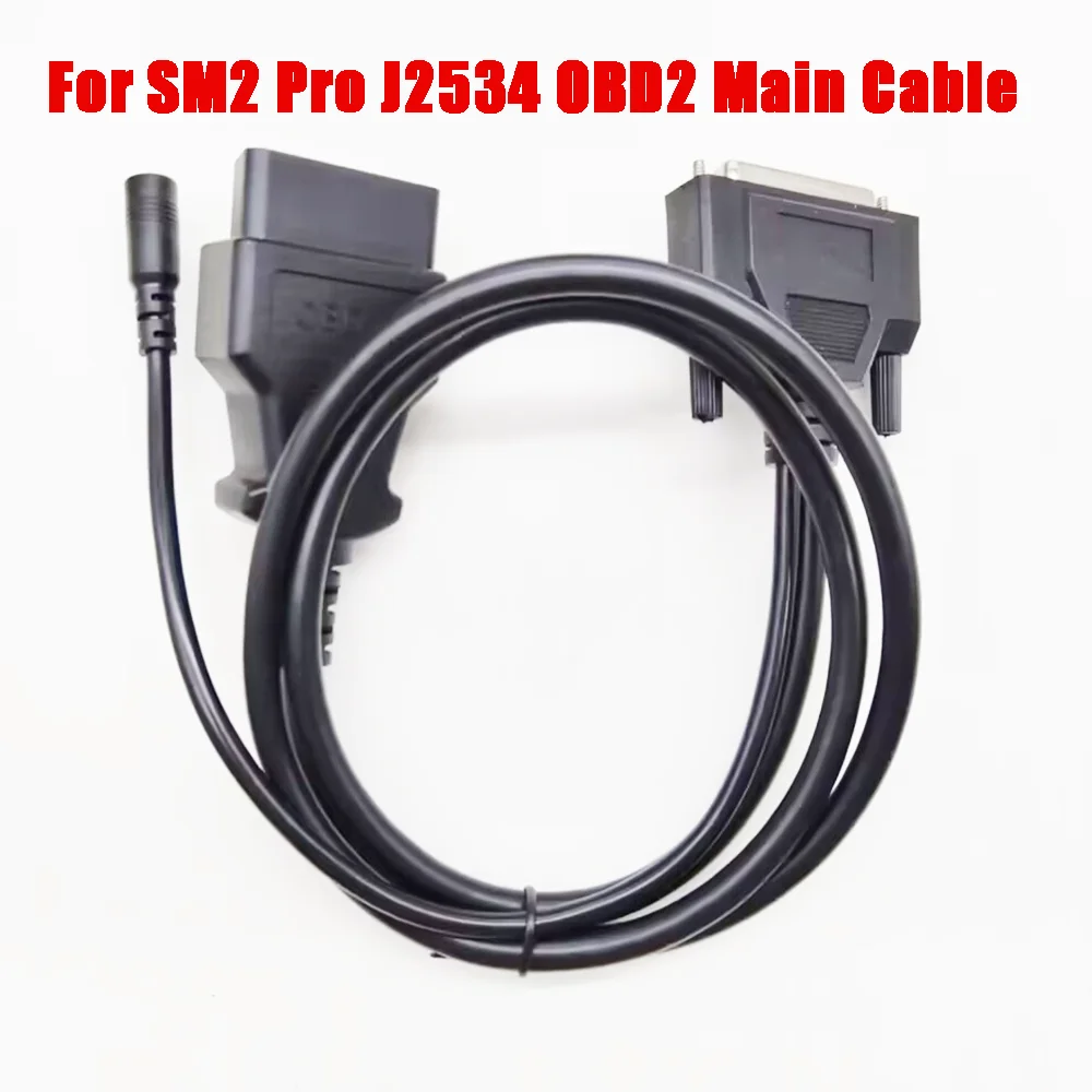 

For SM2 Pro J2534 OBD2 Mainline Cable for PCMTUENR PCMMASTER PCMTOOL ECU Programmer Car Diagnostic Tool Special Equipment