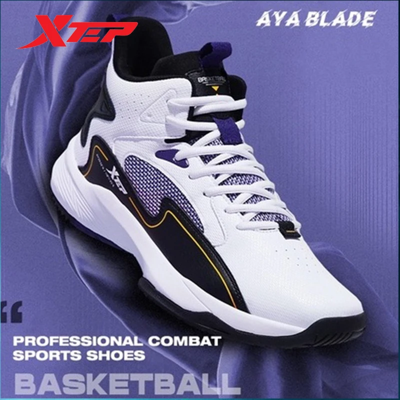 XTEP Men Basketball Shoes Wear-Resistant Indoor Training High-Top Outdoor Cushioning Professional Sneakers 879119127057