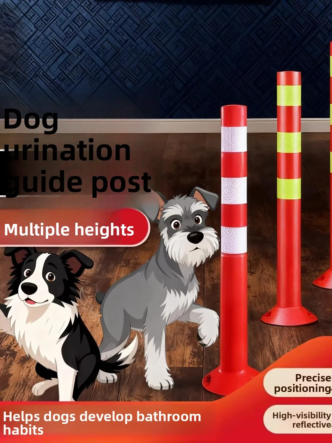 

Урна-туалет для собак, большой размер, направляющая колонна для мочи, для приучения к туалету кобелей, зоотовары, устойчивая конструкция, для использования в помещении и на улице