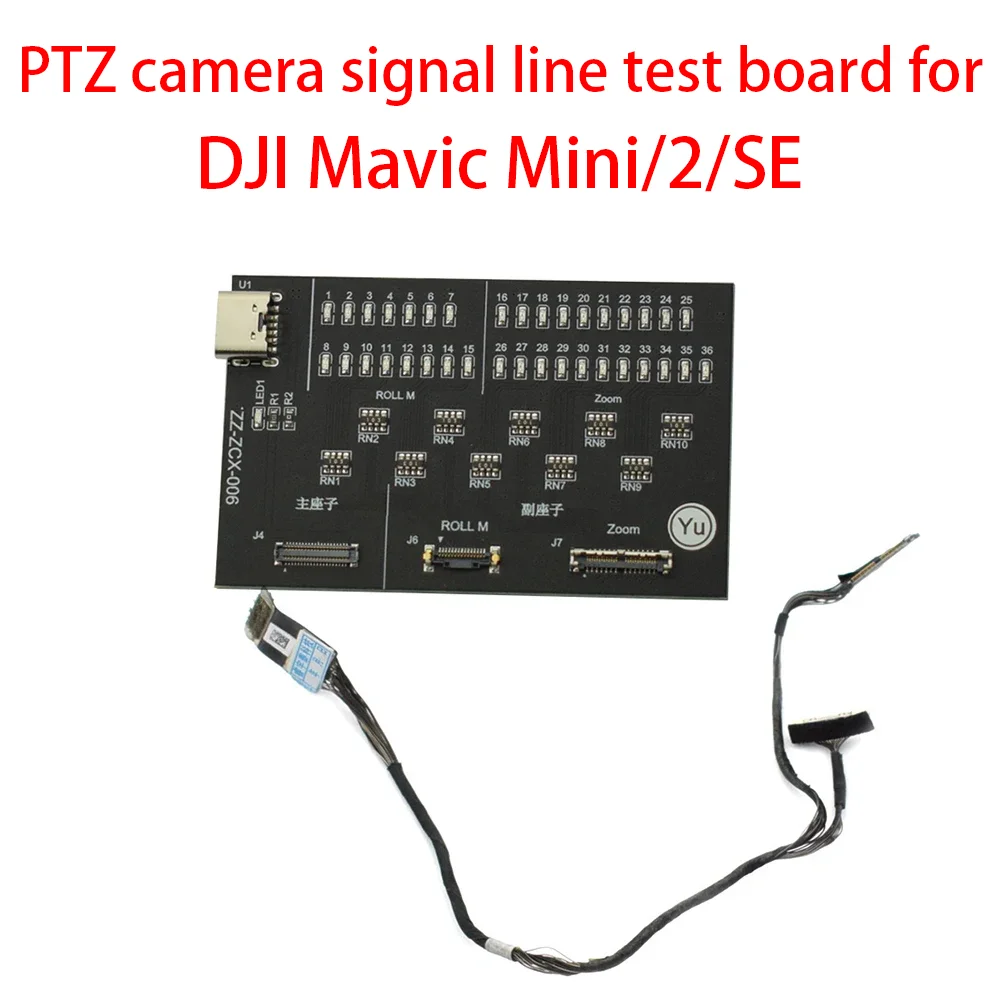 

DJI Mavic Mini 1/2/SE Drone Gimbal Test Board Is Suitable For Drones Mavic Mini/2/SE Camera Signal Line Maintenance Accessories