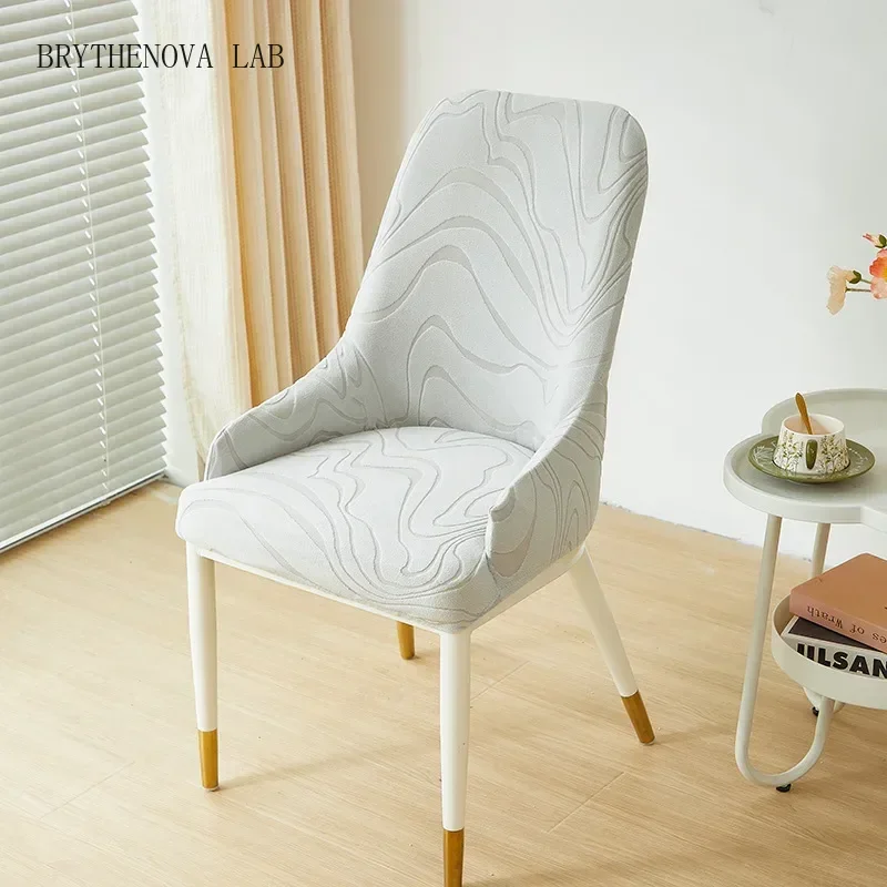 Stretch Curved Back Dining Chair Cover Washable Anti-Dirty Elastic Seat Arc Cover for Home Decor Four Seasons Universal(no Chair
