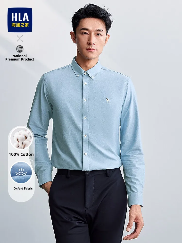 Pure Cotton Oxford Cloth Long Sleeve Shirt Men's Fashionable Button up Top HLA National Treasure Autumn New Style Standard Fit