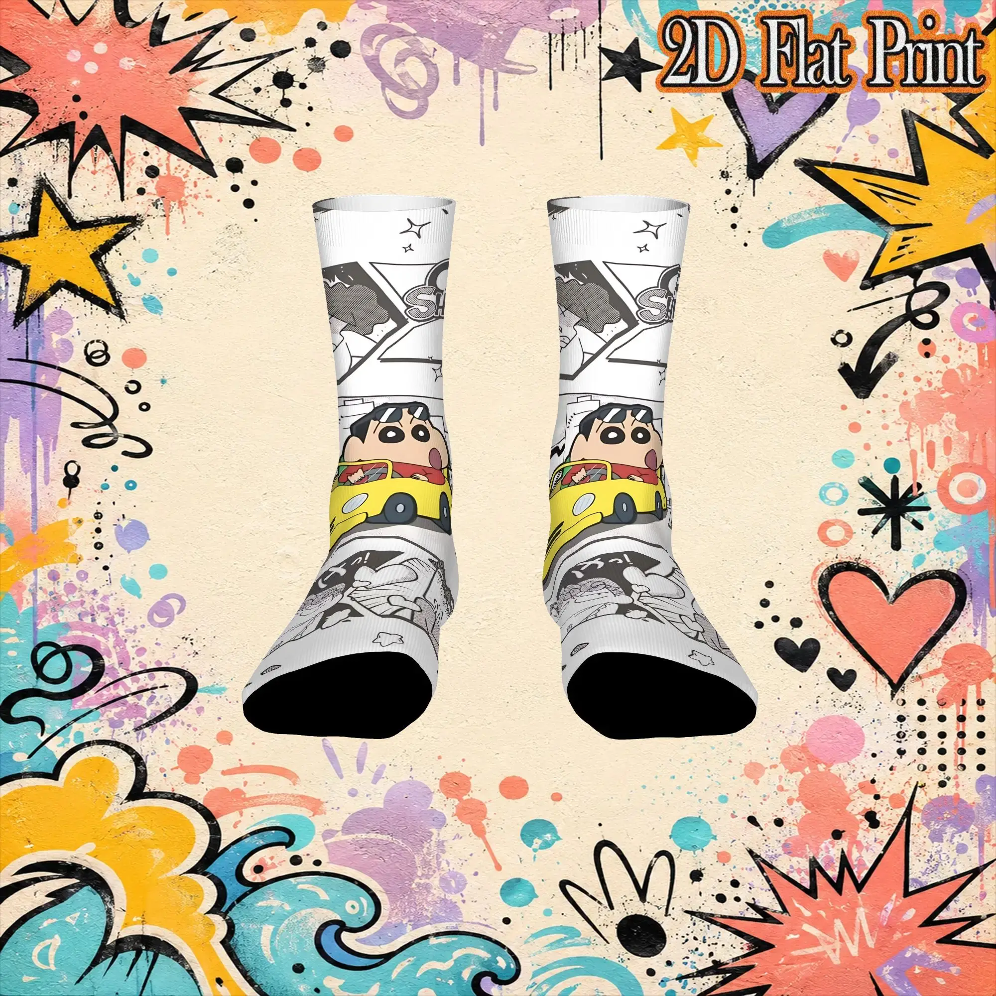 Sport Crayon S Shin chan Crazy Running Men's compression Socks Unisex items Crew Sock Cycling socks