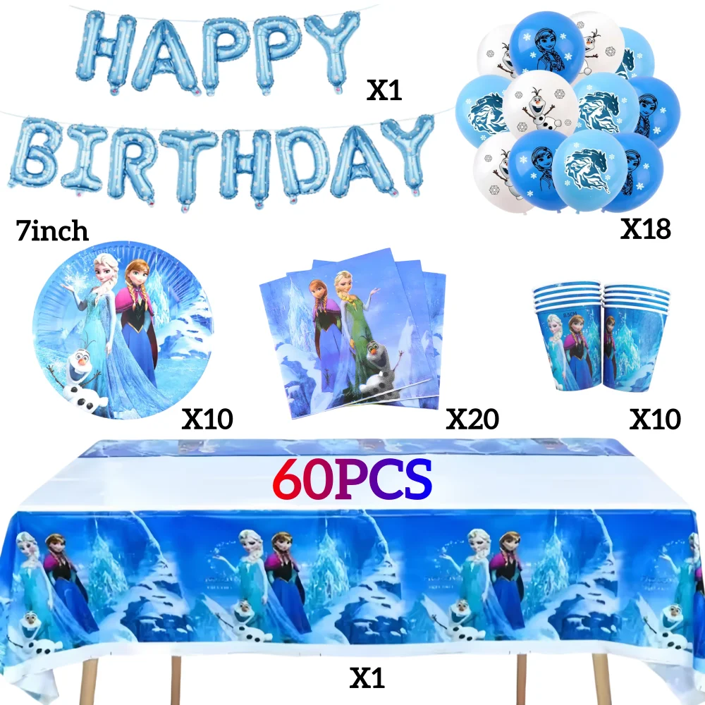 لوازم الحفلات ذات الطابع المجمد، أدوات المائدة الشتوية، أكواب ورقية، لوحة المناديل، لافتة إلسا وآنا، زينة عيد الميلاد وأعياد الميلاد #3