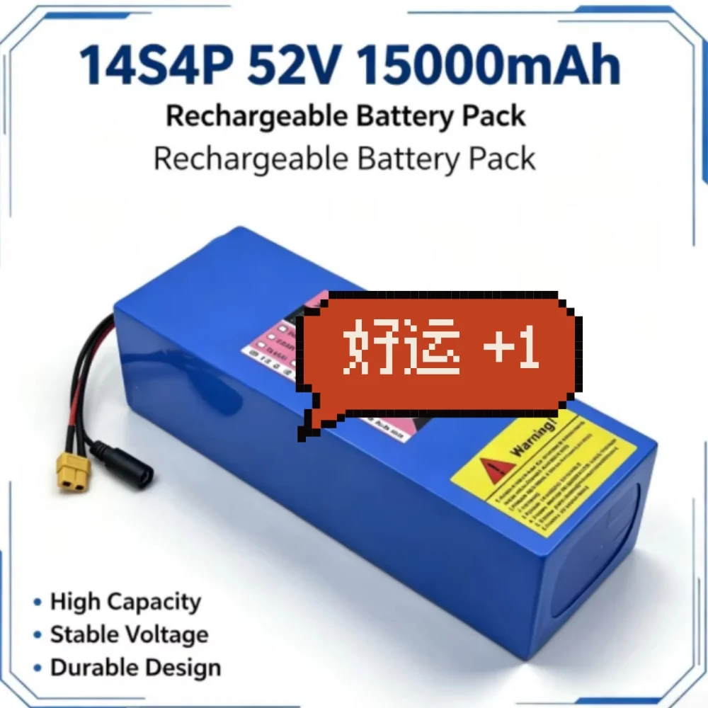 18650 13S4P 48V 15Ah 800W High-Power Lithium Battery Pack for Various Transportation Vehicles
