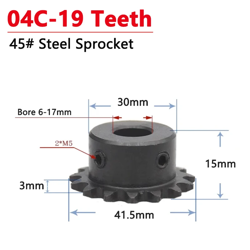 

1pc 19 Teeth 04C Industrial Drive Sprocket 19T 45# Steel Chain Gear Bore 6 8 10 12 14 15 16 17mm Pitch 6.35mm