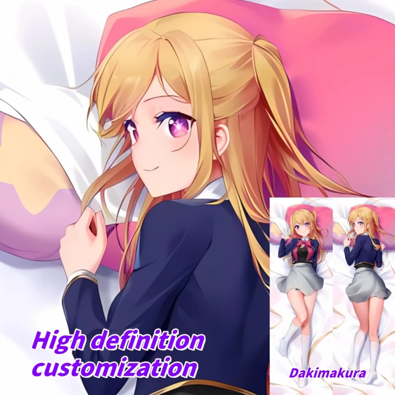 

Dakimakura Anime Pillow Case OSHI NO KO Hoshino Rubii Double-sided Print Of Life-size Body Pillowcase Gifts Can be Customized