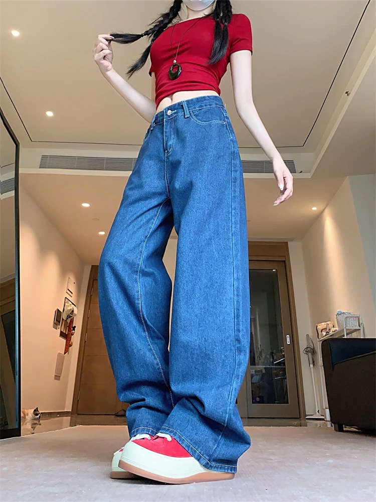 

Women's Solid Color Street Style Straight Jeans Cool Girl Casual Bottoms Female Trousers High Waist Wide Leg Pants