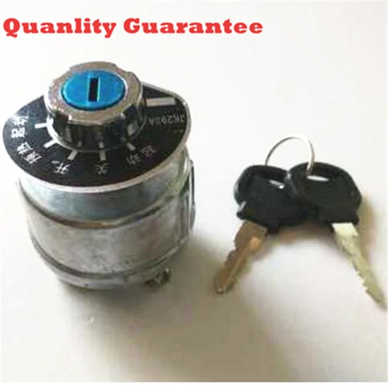 JK290A Car Preheat Start Switch With 2 Keys, JK290A Ignition Lock With 4 Wiring Point This Item