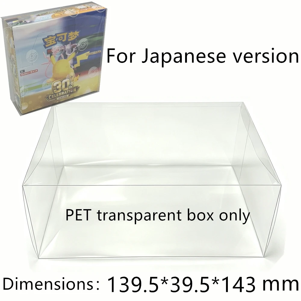 PET Transparent Card Storage Box Dustproof Clear Protector Display Case for Pokémon TCG: 30th Celebration M6a PTCG Trading Cards