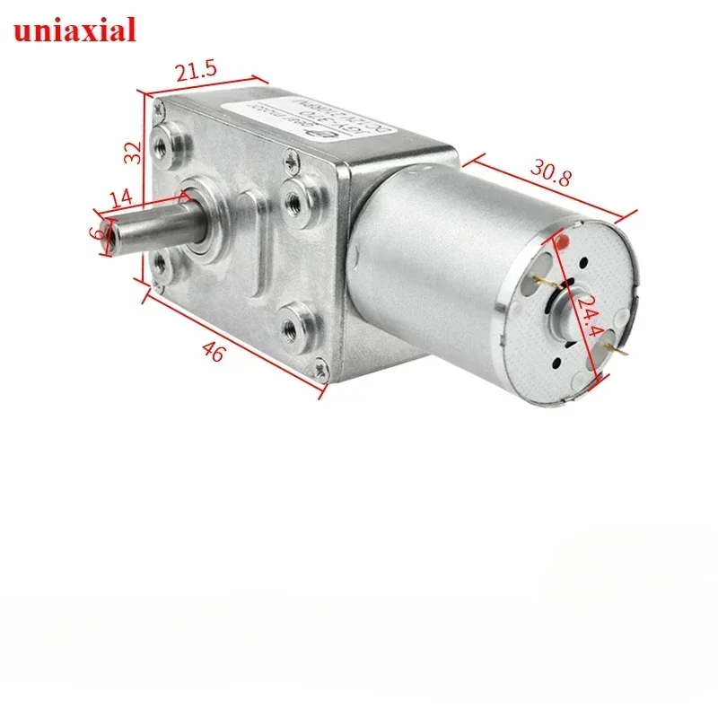 JGY370 micro DC speed motor 12v24v self-locking gear turbo worm high torque low speed motor