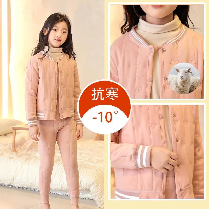 

Winter children's cotton jacket, inner lining, cotton jacket for boys and girls, inner lining, medium and large school uniform,