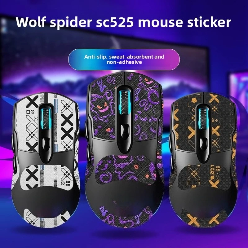 

Suitable for Tarantula Mouse SC525 Non-slip Stickers Sweat-absorbent Foot Pad Mouse Palm Sticker Mouse Foot Sakets
