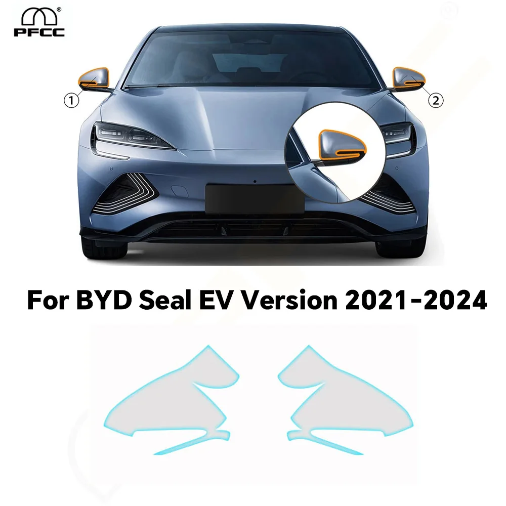 

Для BYD Seal EV версия 2021-2024 Автомобильная фара, пленка заднего вида, защитная пленка для краски из ТПУ, устойчивая к царапинам, прозрачный комплект PPF