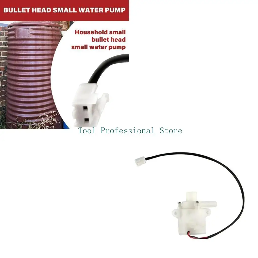 57QF 220V Small Ice… - image