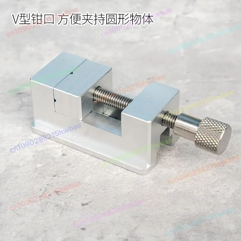 Mini Bench Pliers Q…