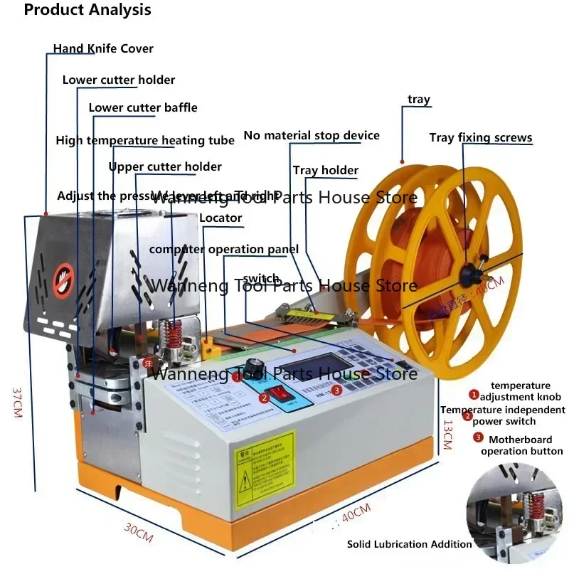 ترقية 988 واط آلة قطع الشريط الكمبيوتر الأوتوماتيكية الساخنة والباردة قطع السوستة التلقائي آلة القطع والنسيج المرنة #4