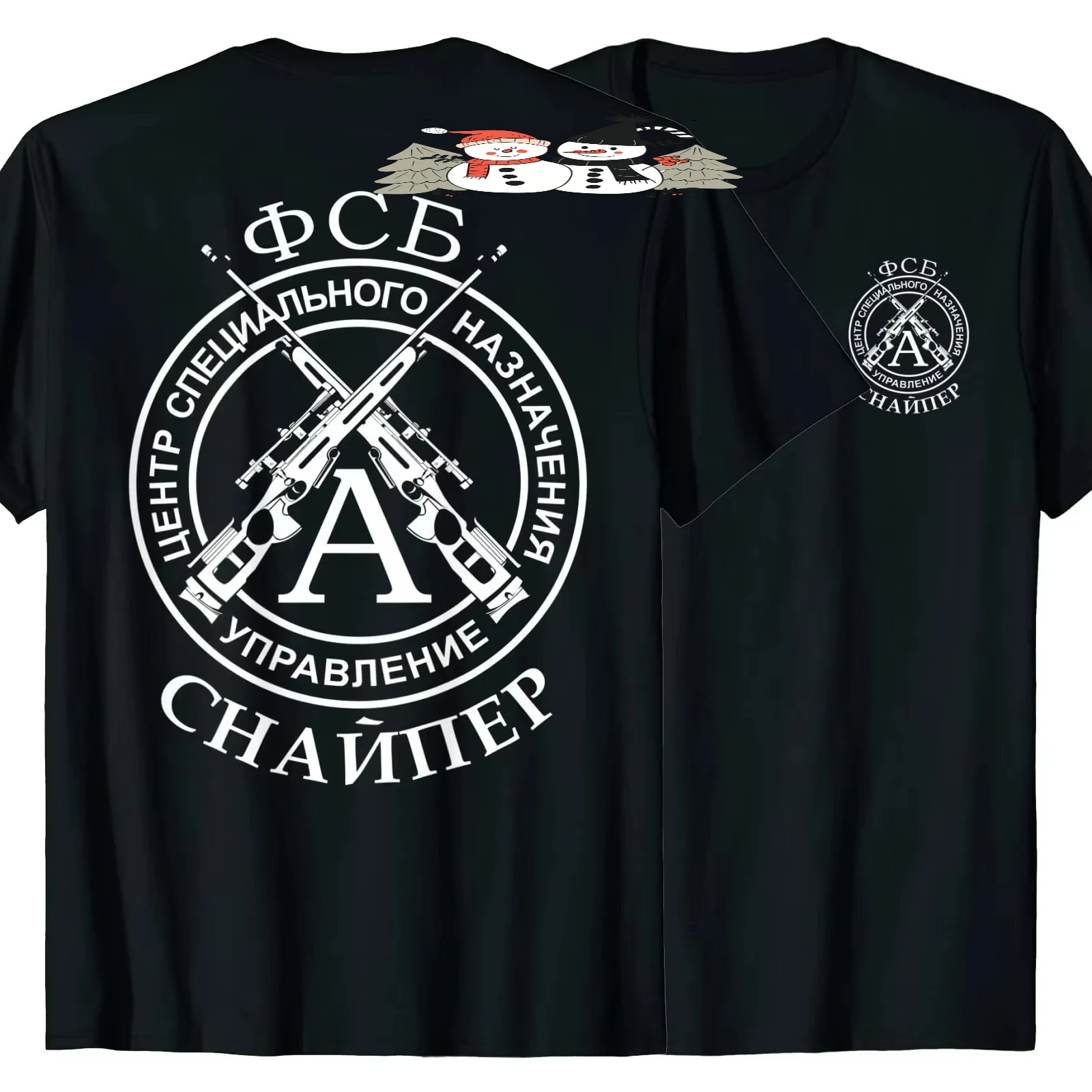 Russia Special Forces FSB Spetsnaz Alpha Group Sniper T-Shirt 100% Cotton O-Neck Summer Short Sleeve Casual Mens T-shirt
