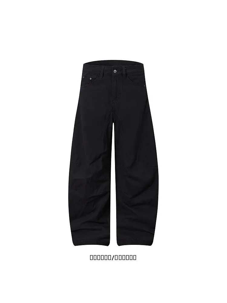 

Loose Wide Leg Knife Pants Vintage Style Jeans Casual Long Trousers for Teenagers All Seasons Wear from Brand