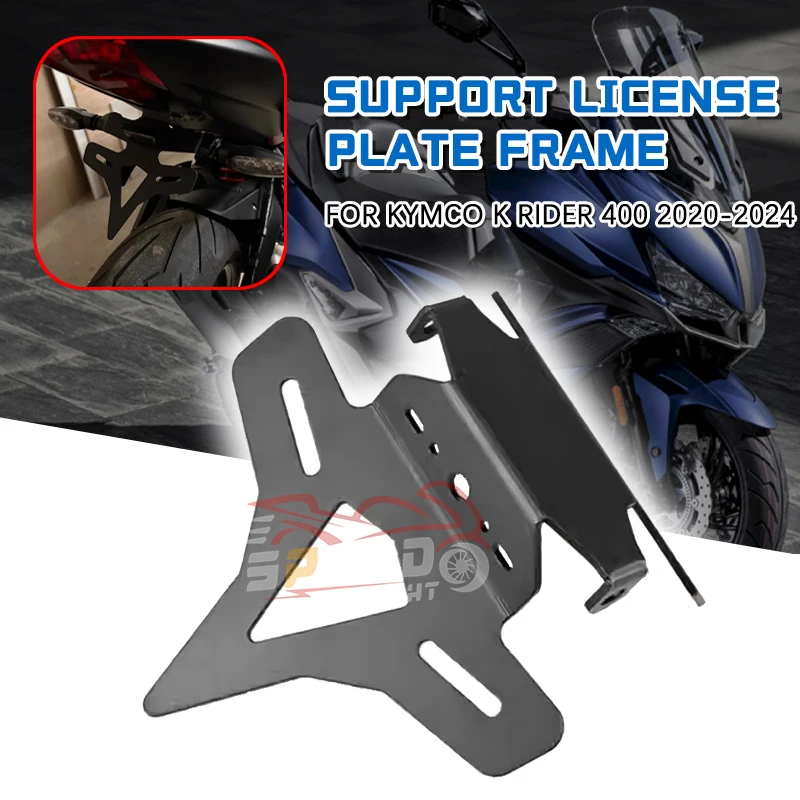 For KYMCO K RIDER 400 2020-2024 Modified License Plate Holder Short Tailstock License Plate Bracket Motorcycle Accessories