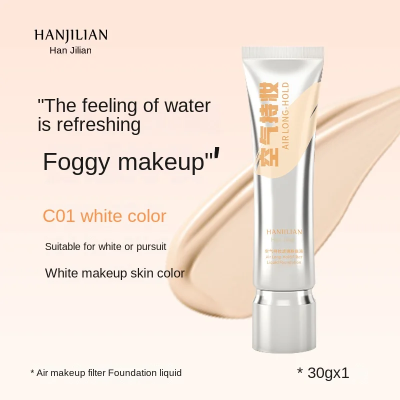 Hanjilian Air Long Hold Foundation Setting Make-Up Langdurige Niet-Make-Up Verwijdering Natuurlijke Concealer Perfecte Basis Make-Up Cosmetica