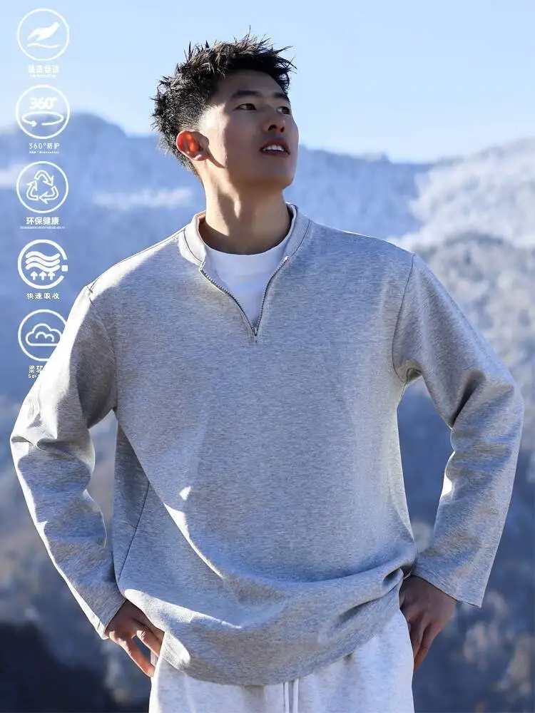 

Autumn Winter Men's Fake Two Piece Half Zip Long Sleeve T Shirt Paneled Cotton Simple Loose Casual Long Sleeve Top