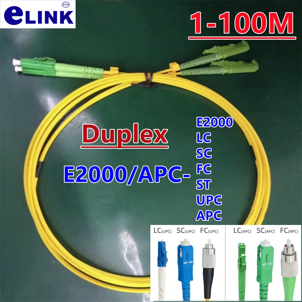 

E2000/APC patchcord 1M-100M duplex LC FC ST APC SM 5m 10m 3m 7m 20m 30m 40m 50m 100m fiber optic jumper 2 cores dual fiber