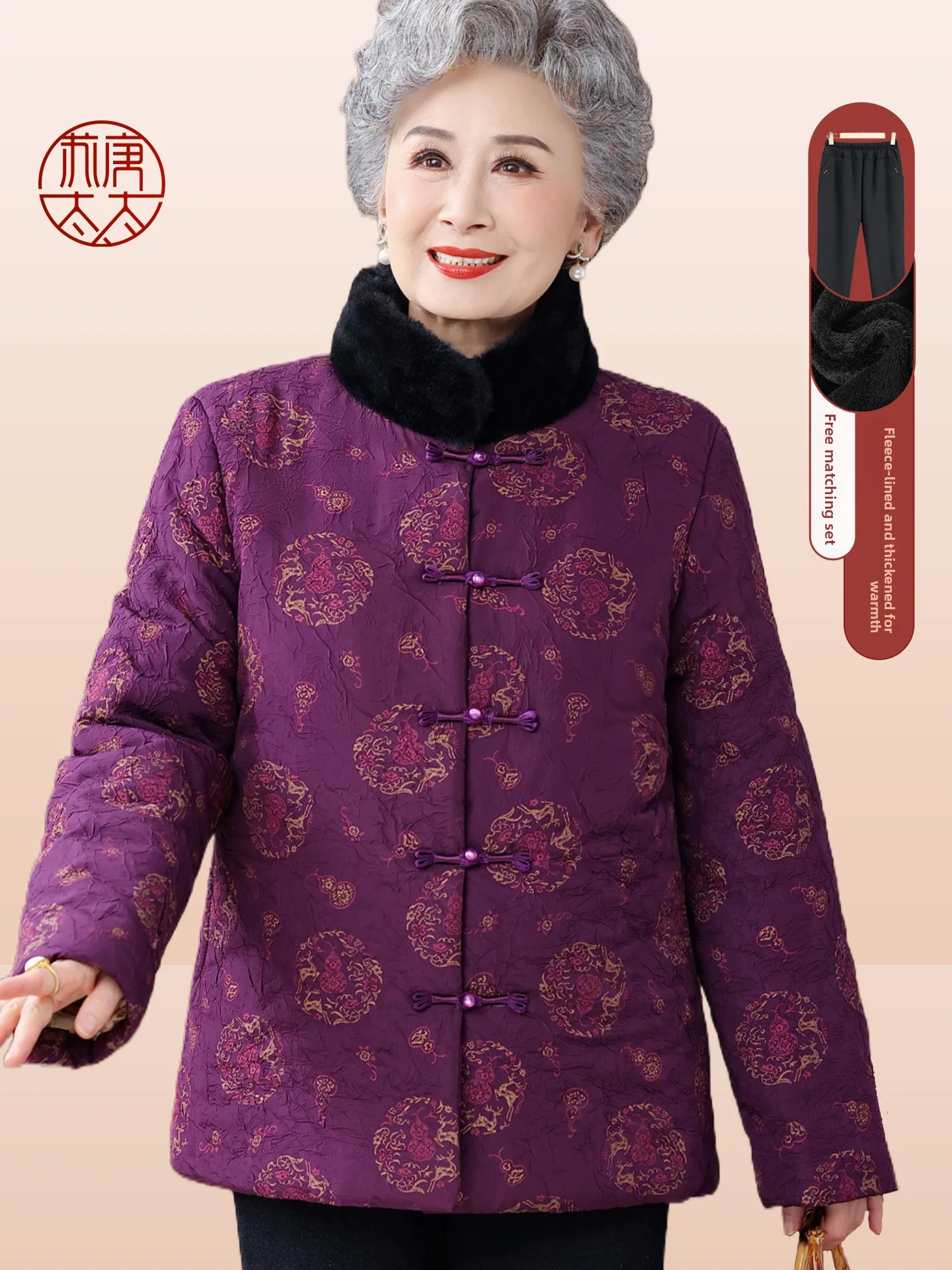 

Теплый хлопковый пальто-жакет в традиционном китайском стиле для женщин, длинное пальто с воротником-стойкой, утепленная зимняя верхняя одежда