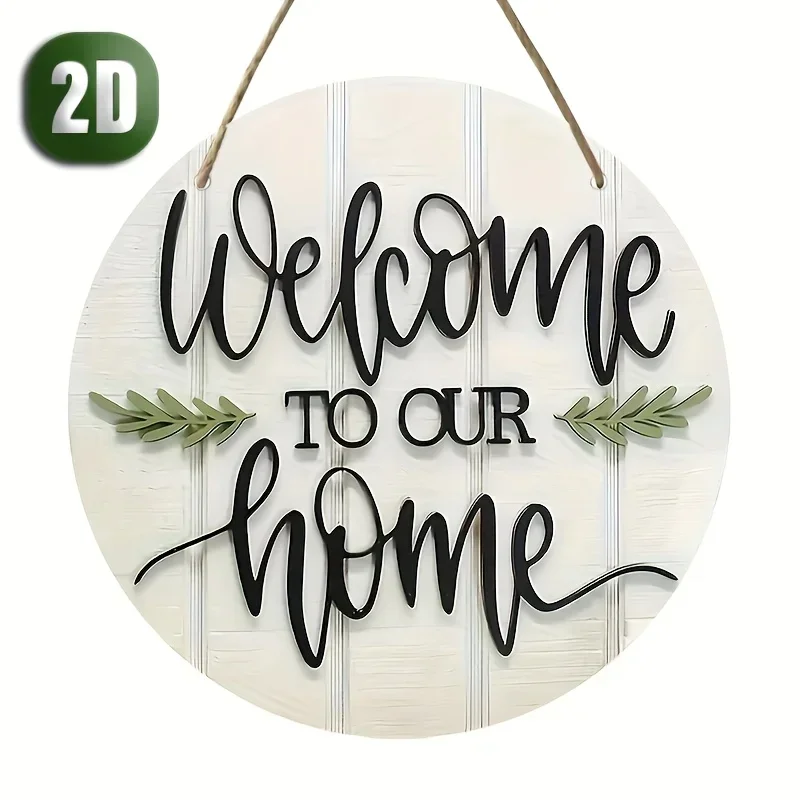 قطعة واحدة من لافتة ترحيب خشبية ريفية - "مرحبًا بكم في منزلنا" ديكور حائط مستدير مع لمسات أوراق خضراء للباب الأمامي والشرفة والمعيشة