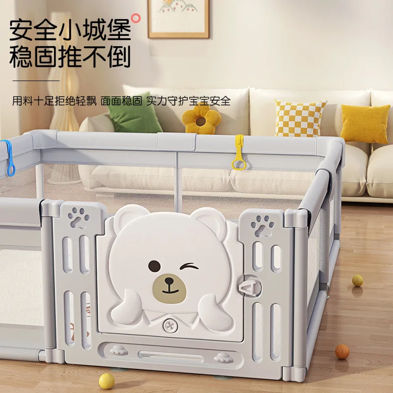 Baby Pen Safety Fence Baby Indoor Living Room Home Play Fence Children Floor Crawling Mat Safety Fence