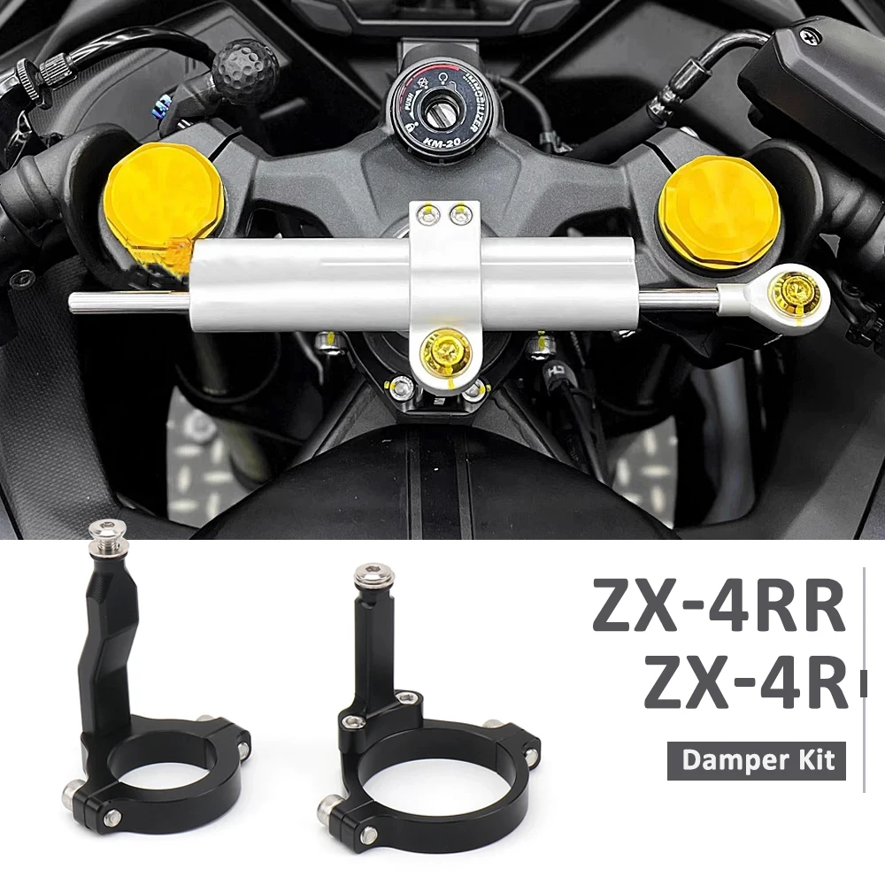 

ZX4R ZX4RR Motorcycle Stabilizer Steering Damper Kit Clamp Mounting Bracket Support For Kawasaki ZX-4R ZX 4R ZX-4RR ZX 4RR 2025