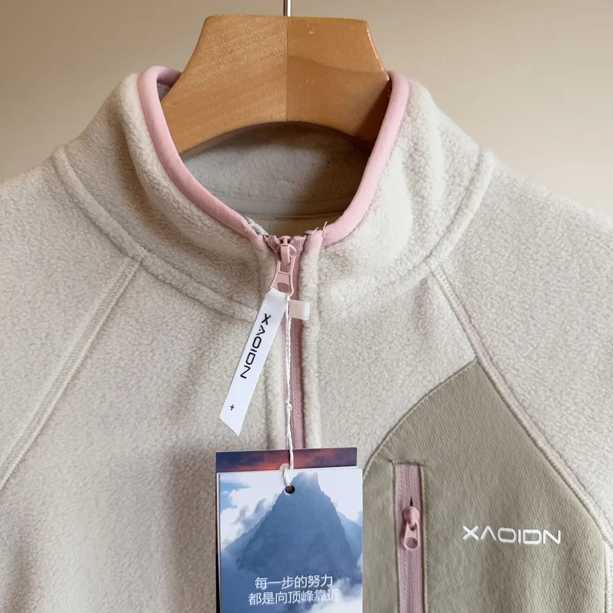New Model, Rock Climbing Hiking Camping, Fishing, Outdoor Mountaineering, Traveling, Outing, Self-driving, Sports, Fleece Jacket