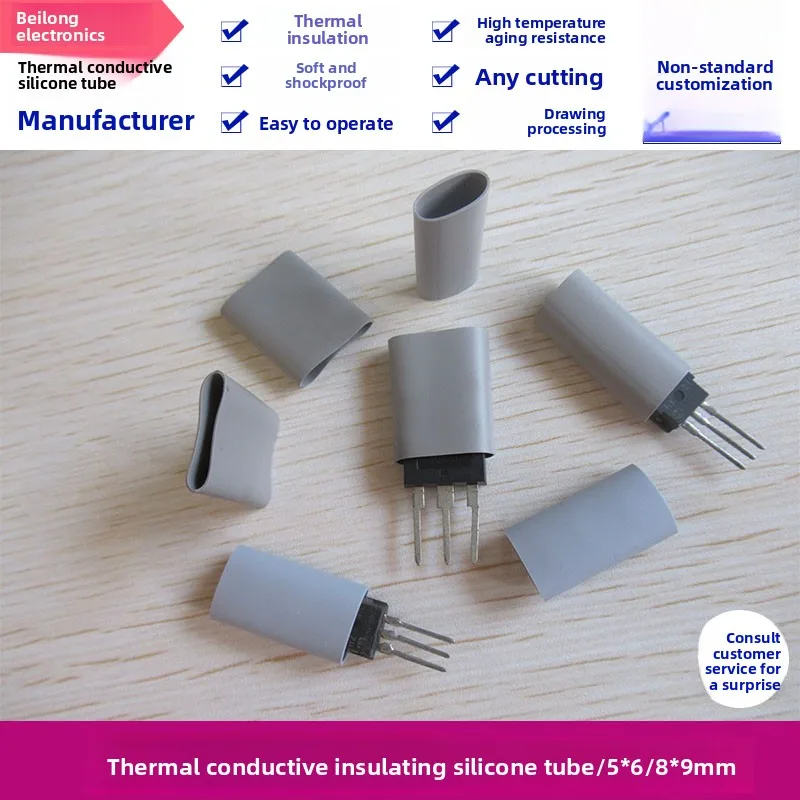 North Dragon Elec. - Thermal Insul. Silicone Tubing 5×6/8×9mm, LED PSU-Specific（PSU = Power Supply Unit）