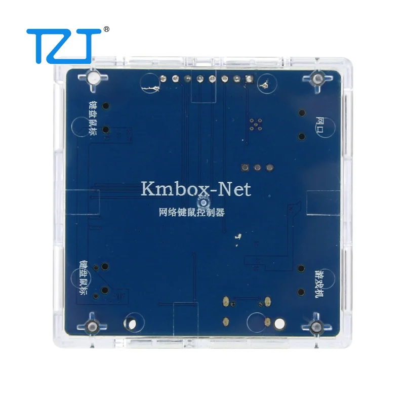 TZT KMBox-Net Network Version 100M High Speed Keyboard and Mouse Controller High Quality Game Device for DMA/AI